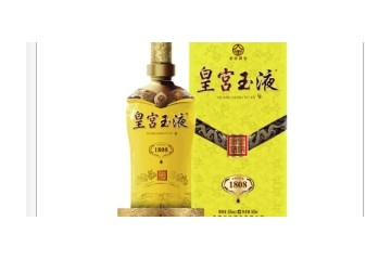 承德金谷酒业股份有限公司