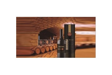 涿鹿龙珠葡萄酒有限公司