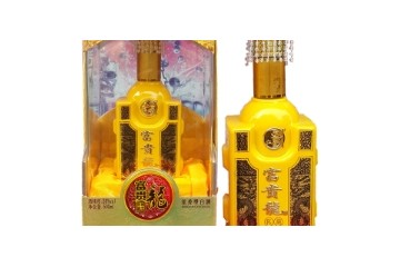 唐山仁发商贸有限公司