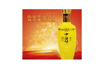 江苏中谷梦酒业有限公司