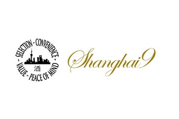 上海九玖商贸有限公司