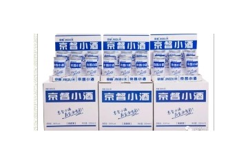 保定市华朔酒业有限公司