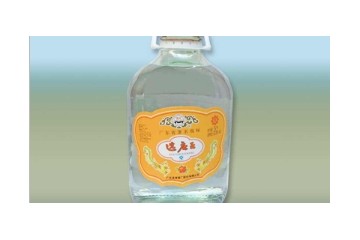 广东澄海酒厂股份有限公司