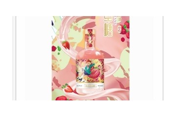 秦皇岛昌黎县白马酒业有限公司