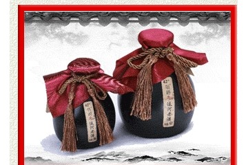 河北新泰酒业有限公司