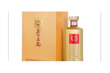 河北天道酒业股份有限公司