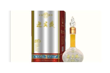 陕西凤酒酒业有限公司