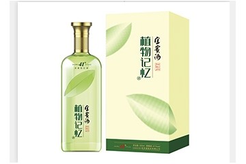 欧星酒庄河北有限公司