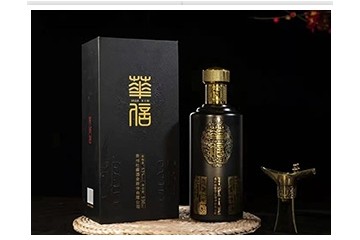 贵州仁怀华信酒业有限公司