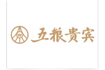 四川尚宾酒业有限责任公司