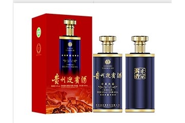 河南酒人甲酒业有限责任公司