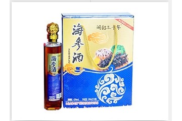 济南金竹泉酒业有限公司