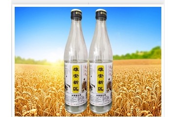 河北雄安美人台生态科技有限公司