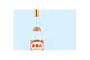 河南云台山酒有限公司