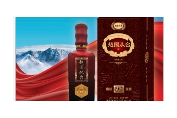 将帅酒业河北有限公司