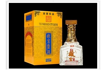 四川故宫酒业销售有限公司