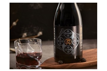 涉县君迁酒庄有限公司