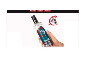 河北德旺酒业有限公司