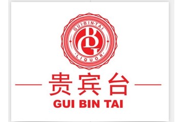 贵州贵宾台酒业股份有限公司