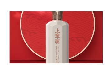 北京上章酒有限公司