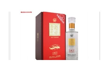 河北衡水老白干酿酒（集团）有限公司