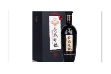 承德乾隆醉酒业有限责任公司