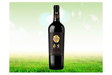 蓬莱泰生葡萄酒庄有限公司