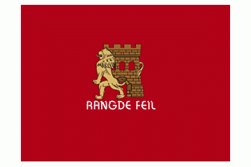 朗蒂菲(上海)酒业发展有限公司