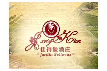 安丘市景坤酒业有限公司