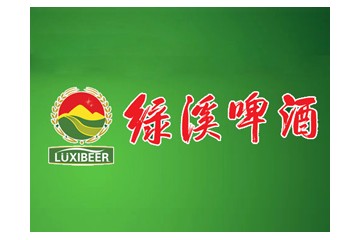 山东龙盛啤酒有限公司