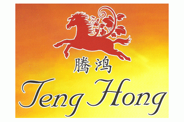 蓬莱腾鸿酒业有限公司