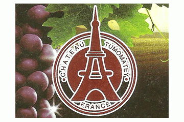 烟台图玛特酒业有限公司