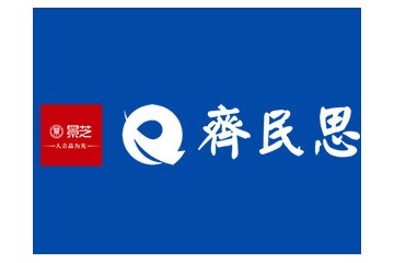 山东寿光齐民思酒业有限责任公司
