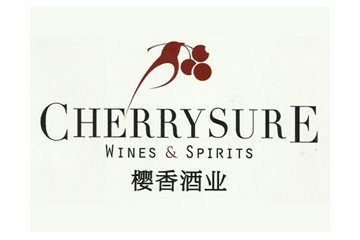 烟台樱香酒业有限公司