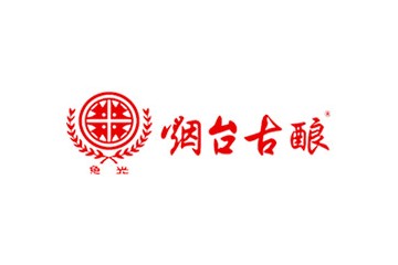 山东烟台酿酒有限公司