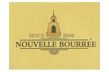 烟台诺王堡葡萄酒有限公司