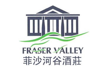 烟台维佳国际贸易有限责任公司