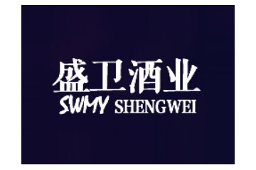 上海盛卫贸易有限公司