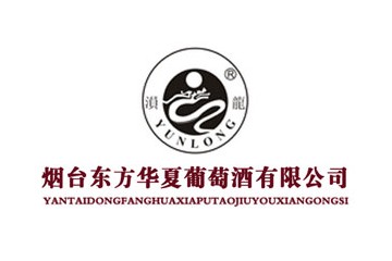 烟台金尊世家酒业有限公司