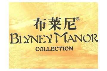 烟台布莱尼葡萄酒有限公司