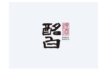 上海酩白酒业有限公司