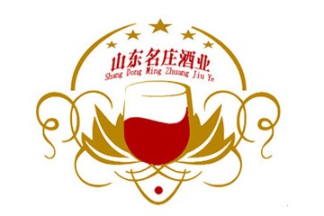 山东名庄酒业集团有限公司