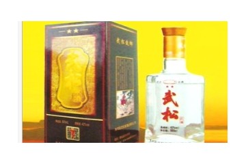 河北清河县武松家酒业有限公司