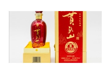 迁安市贯头山酒业有限公司