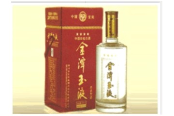 邯郸市创新酒业经营有限公司