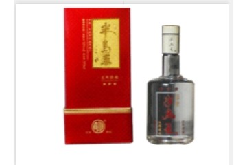 大连金州盛源集团