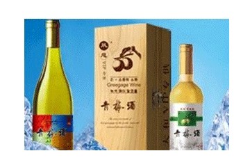 秦皇岛华鼎商贸有限公司