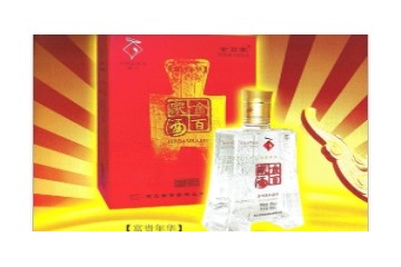 河北金百家酒业有限公司