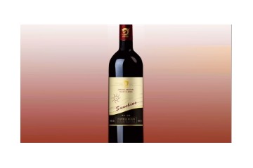 柏琳华夏葡萄酒庄有限公司