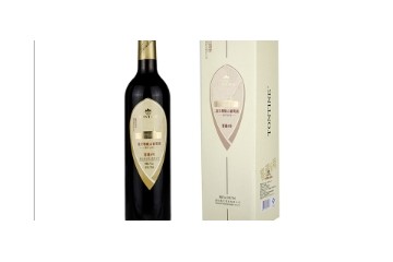 通化通天酒业有限公司